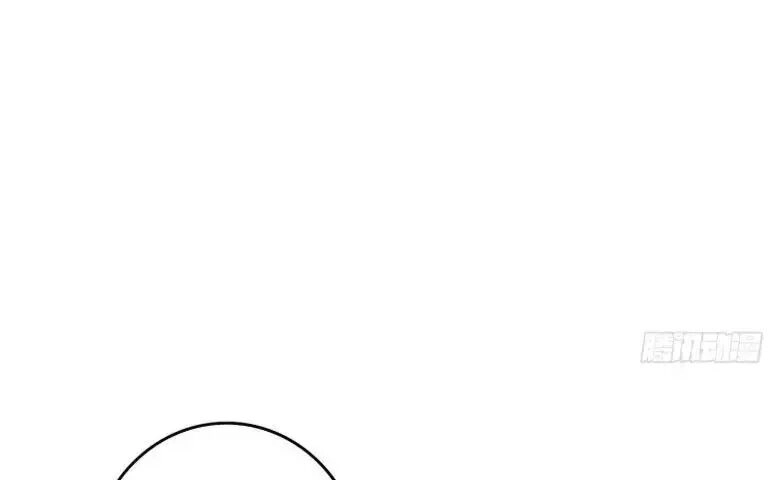 Trọng Sinh Đế Phi: Quyền Khuynh Thiên Hạ Chapter 10 - 16