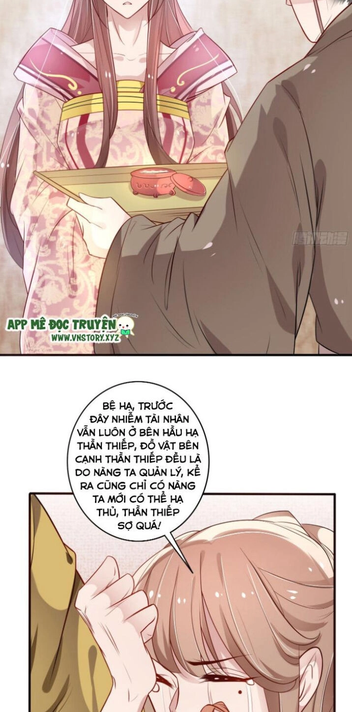 Trọng Sinh Đế Phi: Quyền Khuynh Thiên Hạ Chapter 11 - 7