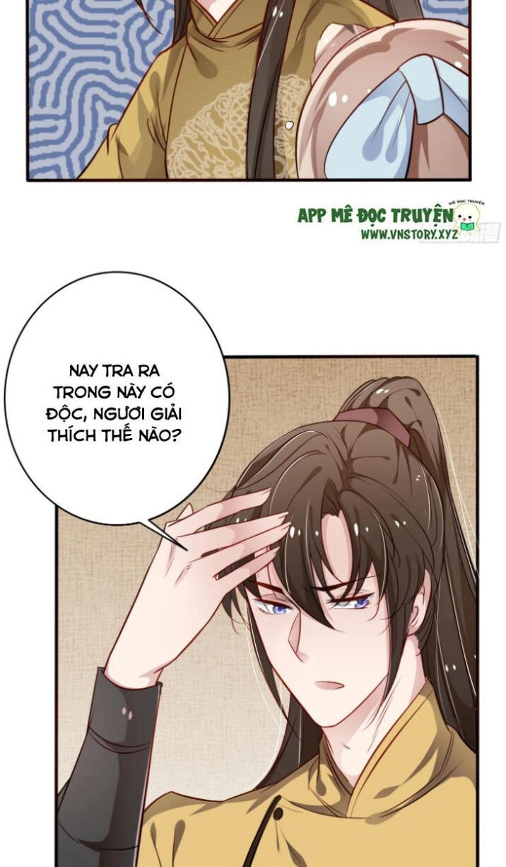 Trọng Sinh Đế Phi: Quyền Khuynh Thiên Hạ Chapter 11 - 9