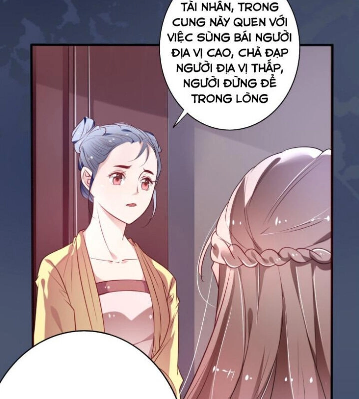 Trọng Sinh Đế Phi: Quyền Khuynh Thiên Hạ Chapter 12 - 6