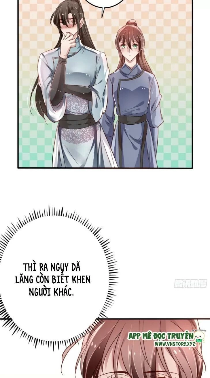 Trọng Sinh Đế Phi: Quyền Khuynh Thiên Hạ Chapter 15 - 5