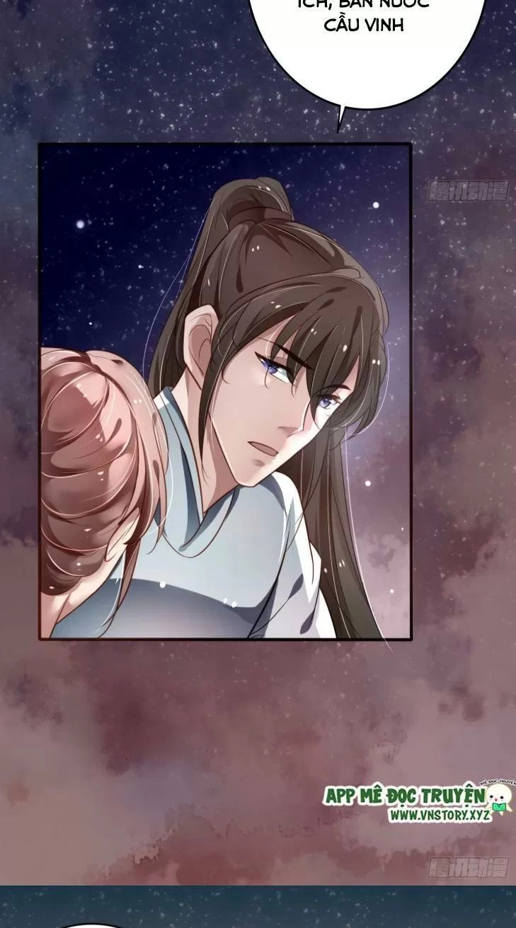 Trọng Sinh Đế Phi: Quyền Khuynh Thiên Hạ Chapter 16 - 6