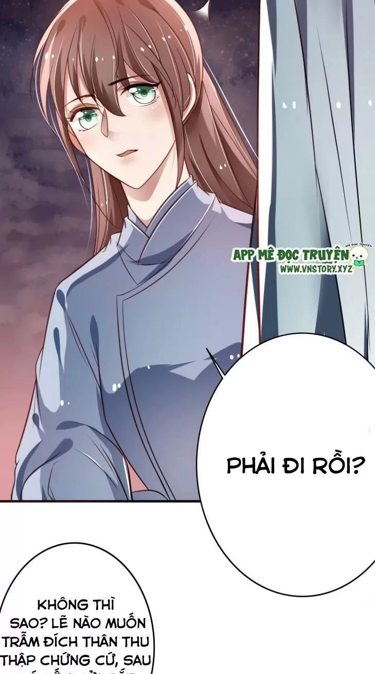 Trọng Sinh Đế Phi: Quyền Khuynh Thiên Hạ Chapter 16 - 11