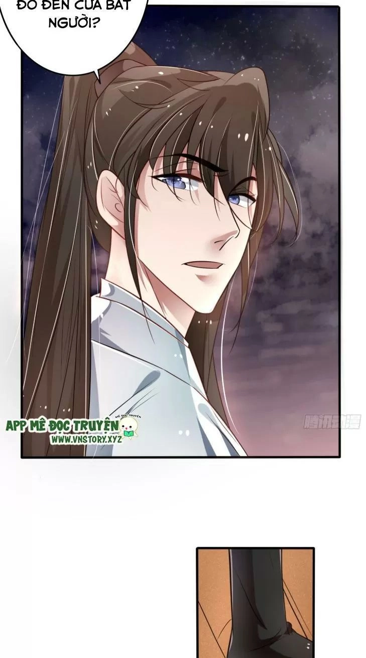 Trọng Sinh Đế Phi: Quyền Khuynh Thiên Hạ Chapter 16 - 12