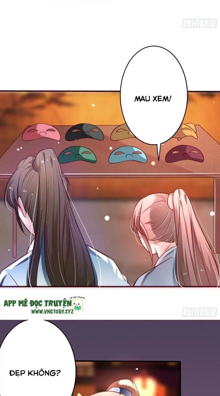 Trọng Sinh Đế Phi: Quyền Khuynh Thiên Hạ Chapter 17 - 5