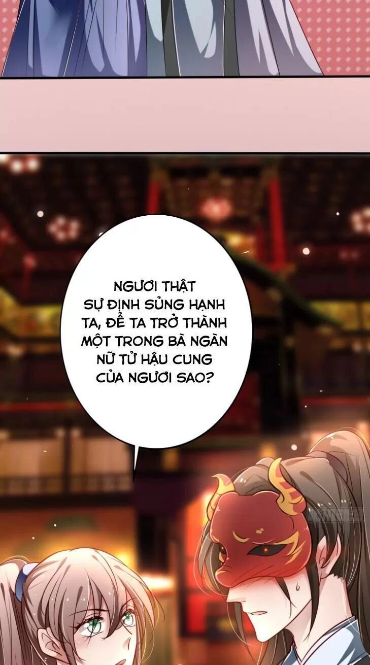 Trọng Sinh Đế Phi: Quyền Khuynh Thiên Hạ Chapter 17 - 8