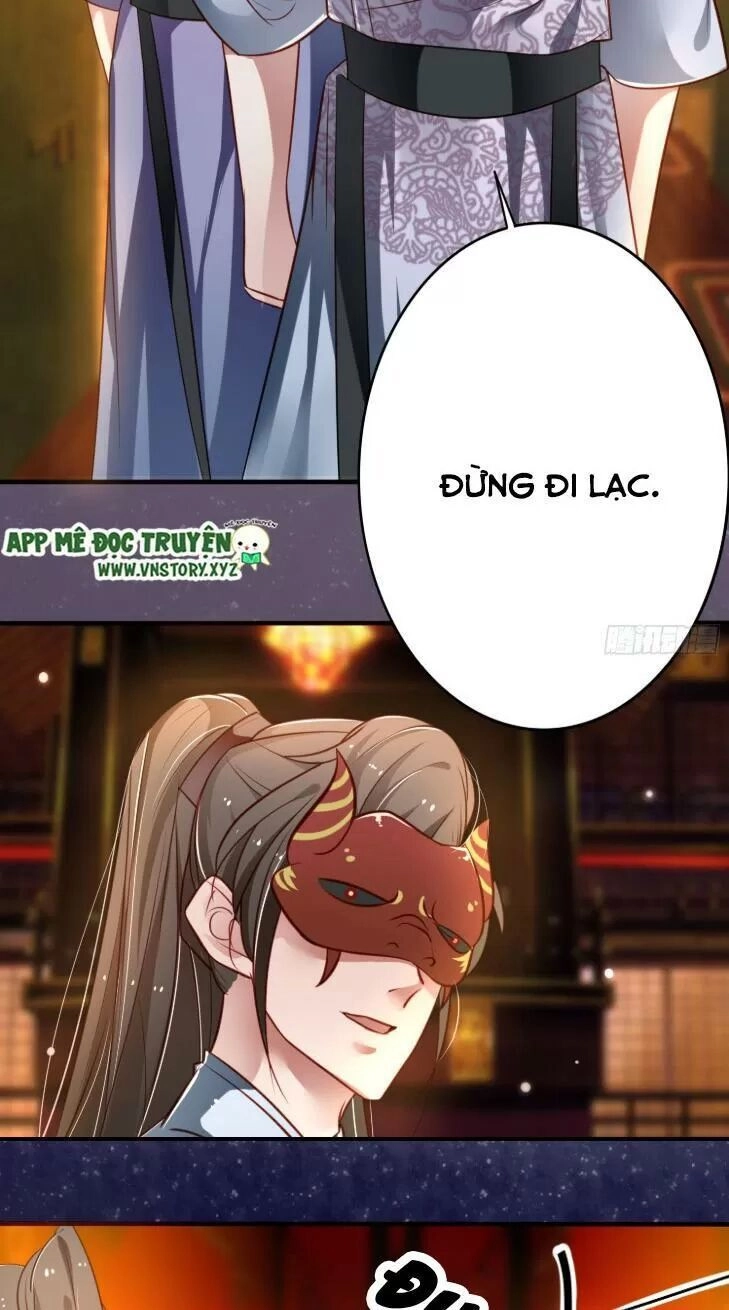 Trọng Sinh Đế Phi: Quyền Khuynh Thiên Hạ Chapter 17 - 12