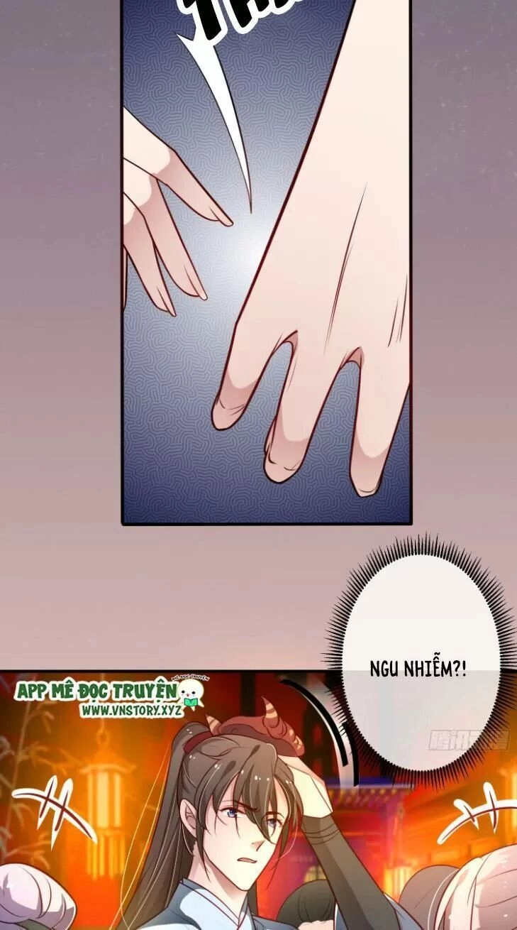 Trọng Sinh Đế Phi: Quyền Khuynh Thiên Hạ Chapter 17 - 14