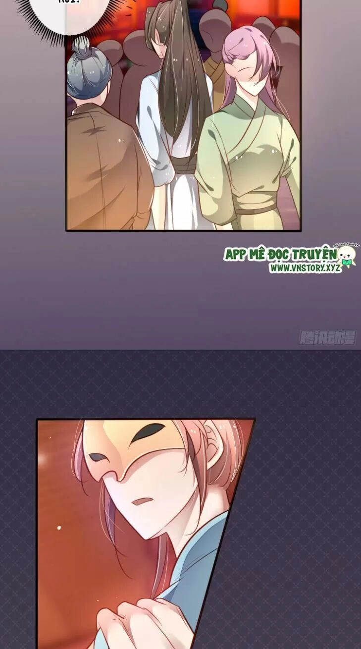 Trọng Sinh Đế Phi: Quyền Khuynh Thiên Hạ Chapter 17 - 16