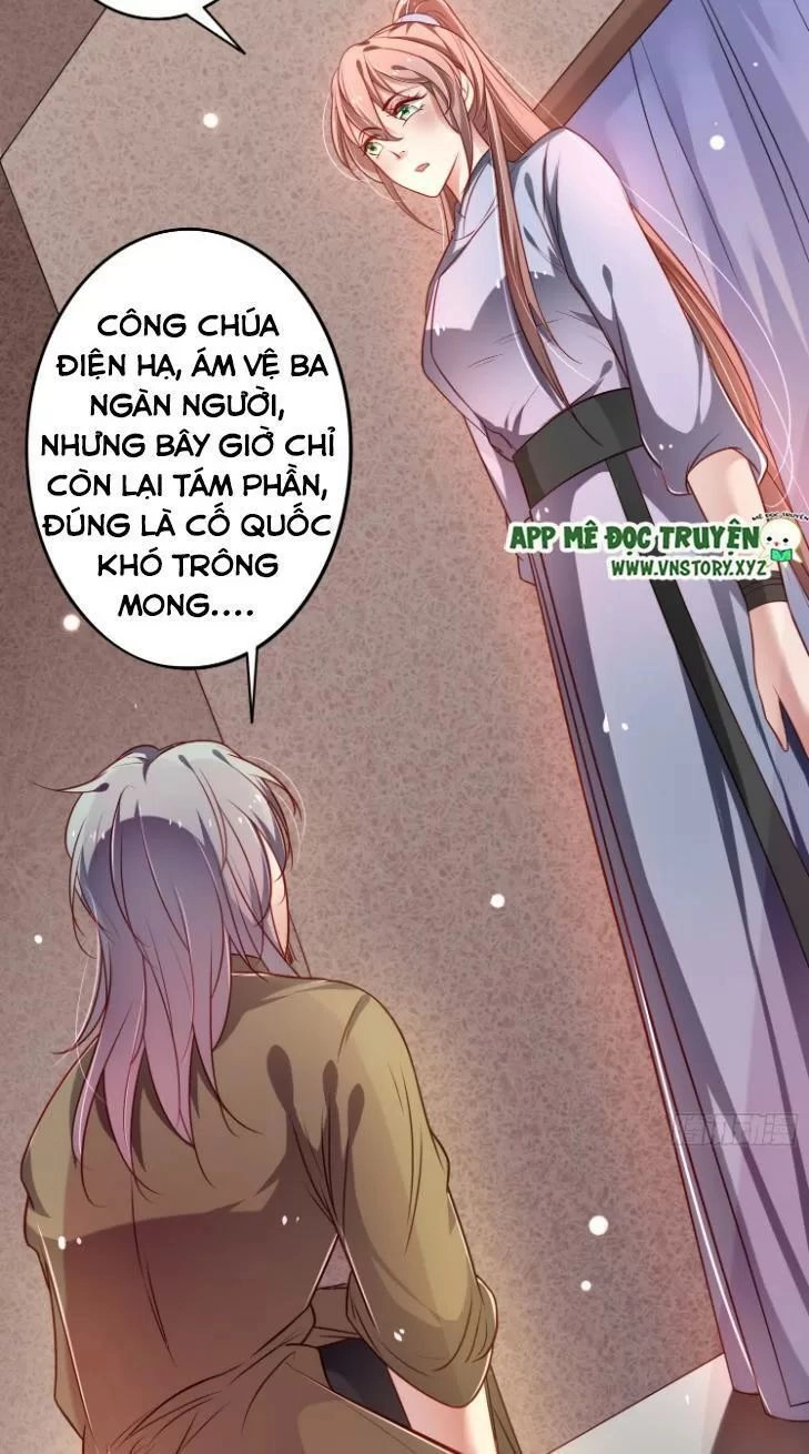 Trọng Sinh Đế Phi: Quyền Khuynh Thiên Hạ Chapter 19 - 8