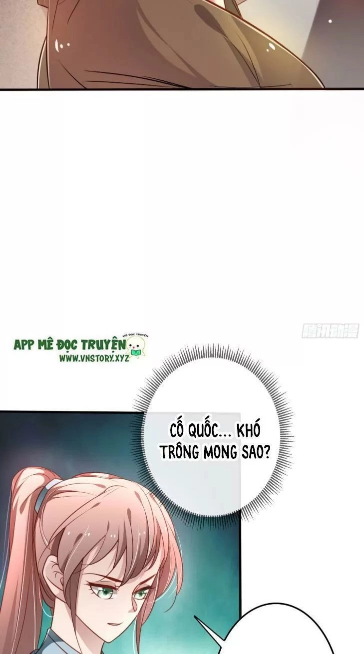 Trọng Sinh Đế Phi: Quyền Khuynh Thiên Hạ Chapter 19 - 9