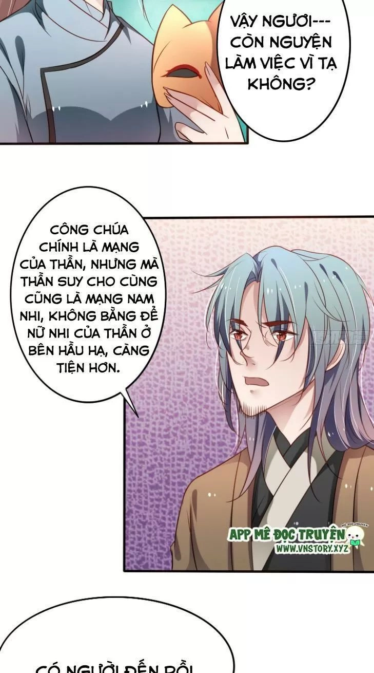 Trọng Sinh Đế Phi: Quyền Khuynh Thiên Hạ Chapter 19 - 10