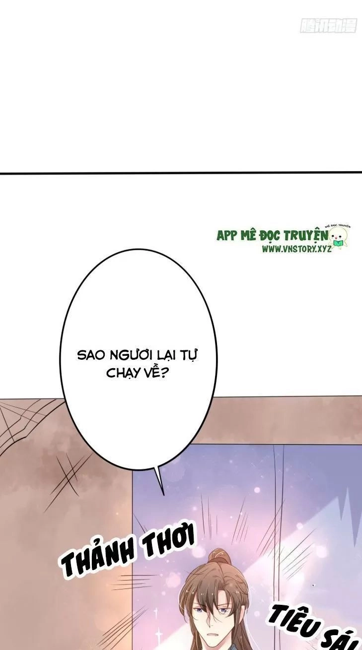 Trọng Sinh Đế Phi: Quyền Khuynh Thiên Hạ Chapter 20 - 3