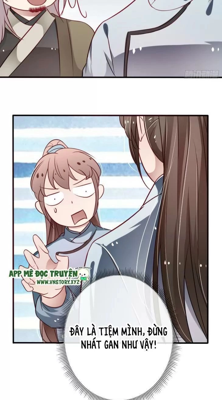 Trọng Sinh Đế Phi: Quyền Khuynh Thiên Hạ Chapter 20 - 14