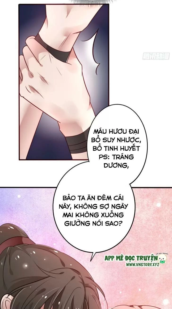 Trọng Sinh Đế Phi: Quyền Khuynh Thiên Hạ Chapter 20 - 15