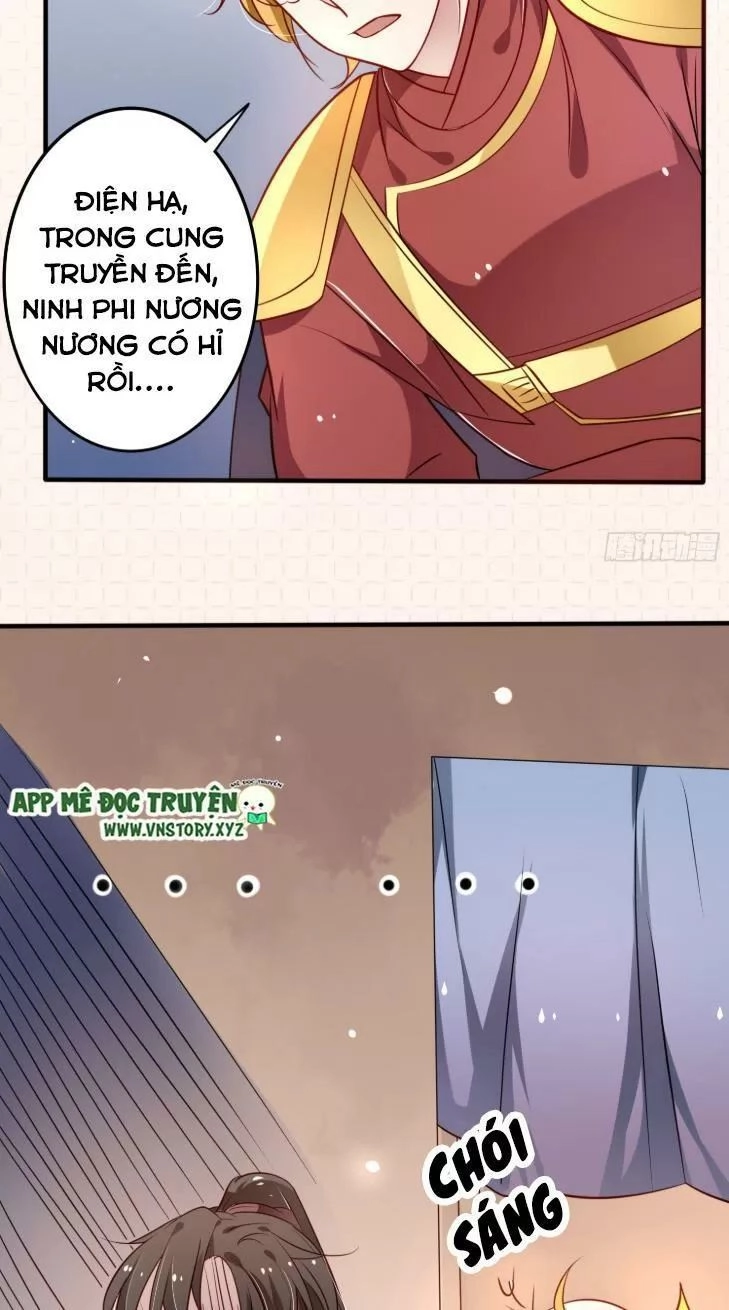 Trọng Sinh Đế Phi: Quyền Khuynh Thiên Hạ Chapter 20 - 21