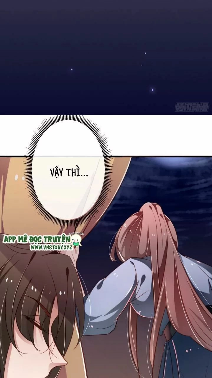 Trọng Sinh Đế Phi: Quyền Khuynh Thiên Hạ Chapter 21 - 16