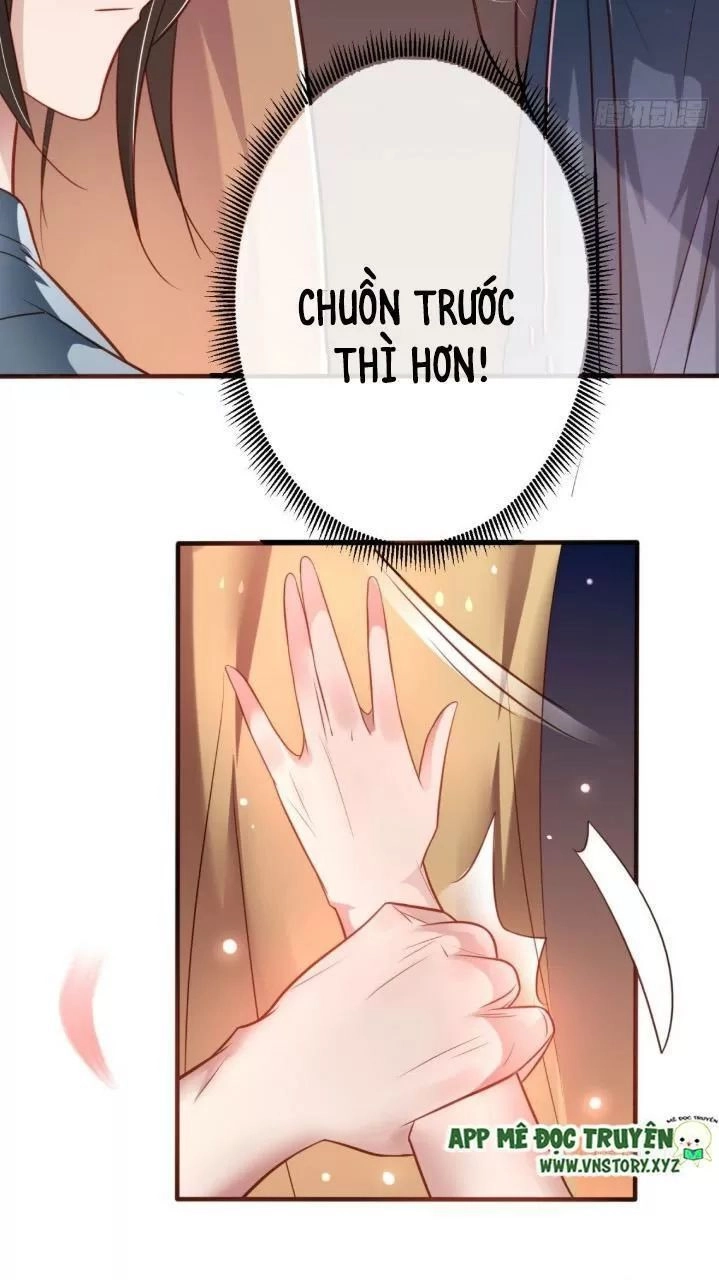 Trọng Sinh Đế Phi: Quyền Khuynh Thiên Hạ Chapter 21 - 17