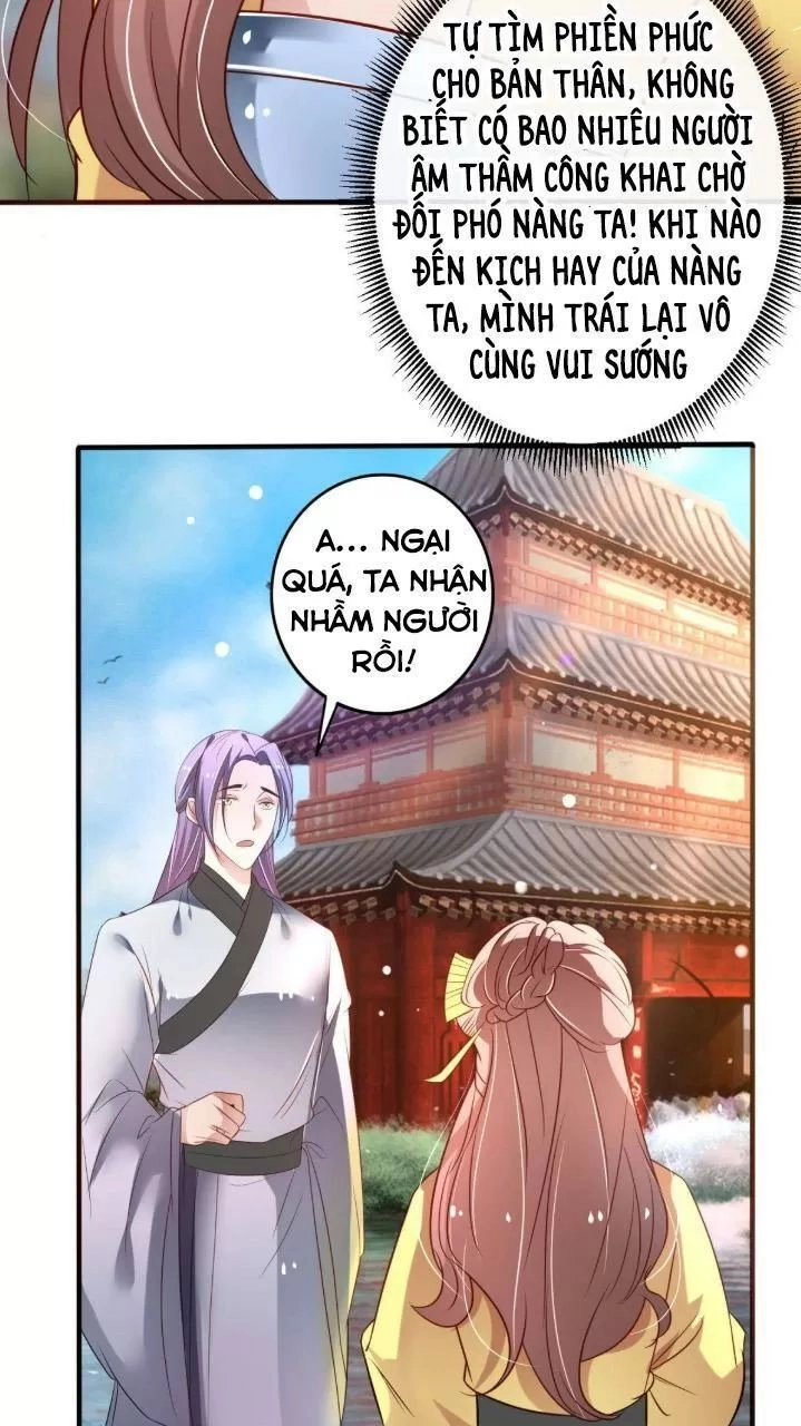 Trọng Sinh Đế Phi: Quyền Khuynh Thiên Hạ Chapter 22 - 12