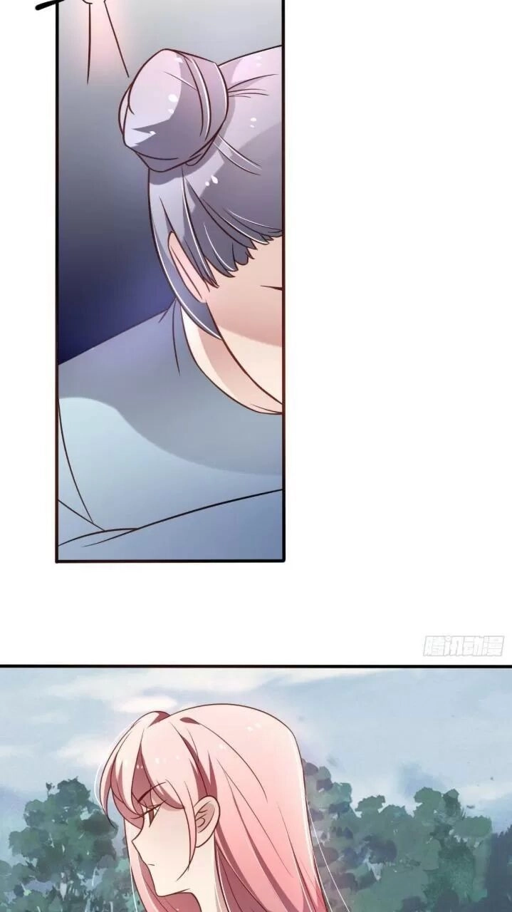 Trọng Sinh Đế Phi: Quyền Khuynh Thiên Hạ Chapter 23 - 8