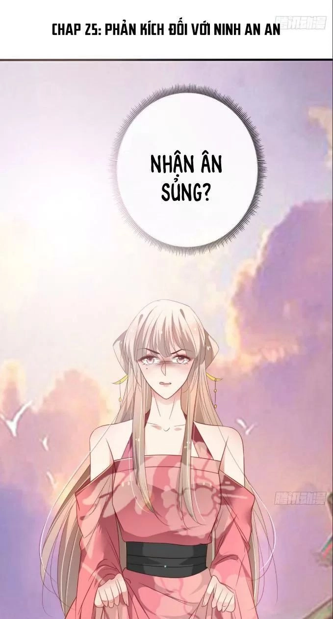 Trọng Sinh Đế Phi: Quyền Khuynh Thiên Hạ Chapter 25 - 2