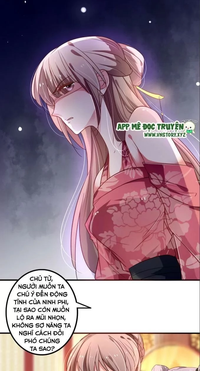 Trọng Sinh Đế Phi: Quyền Khuynh Thiên Hạ Chapter 25 - 4