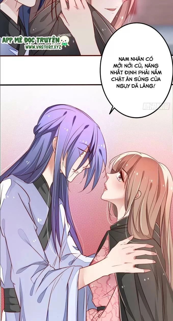 Trọng Sinh Đế Phi: Quyền Khuynh Thiên Hạ Chapter 26 - 6