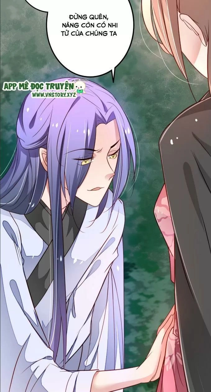 Trọng Sinh Đế Phi: Quyền Khuynh Thiên Hạ Chapter 26 - 8