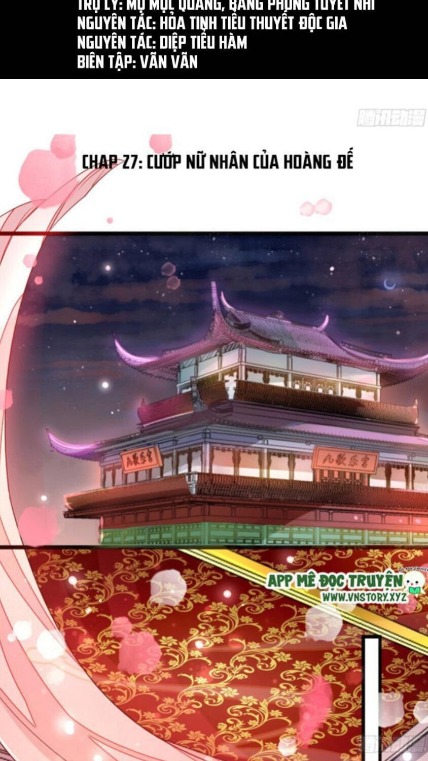 Trọng Sinh Đế Phi: Quyền Khuynh Thiên Hạ Chapter 27 - 2