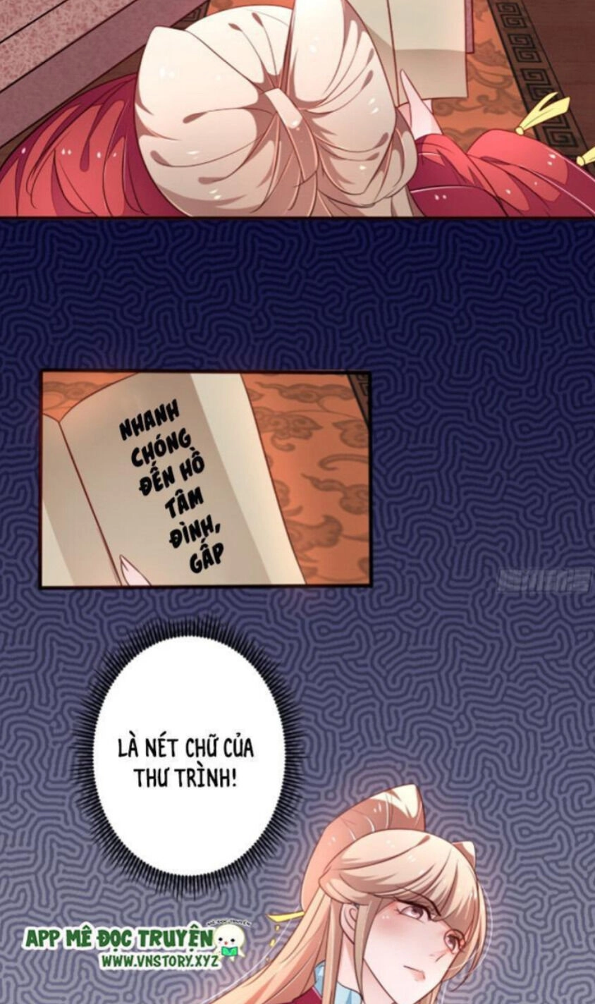 Trọng Sinh Đế Phi: Quyền Khuynh Thiên Hạ Chapter 27 - 11