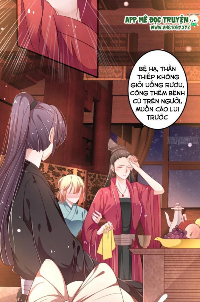 Trọng Sinh Đế Phi: Quyền Khuynh Thiên Hạ Chapter 27 - 13