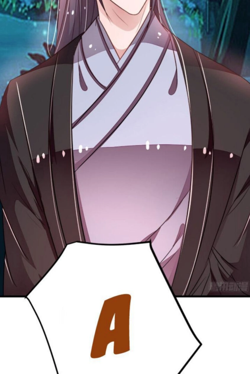 Trọng Sinh Đế Phi: Quyền Khuynh Thiên Hạ Chapter 27 - 30