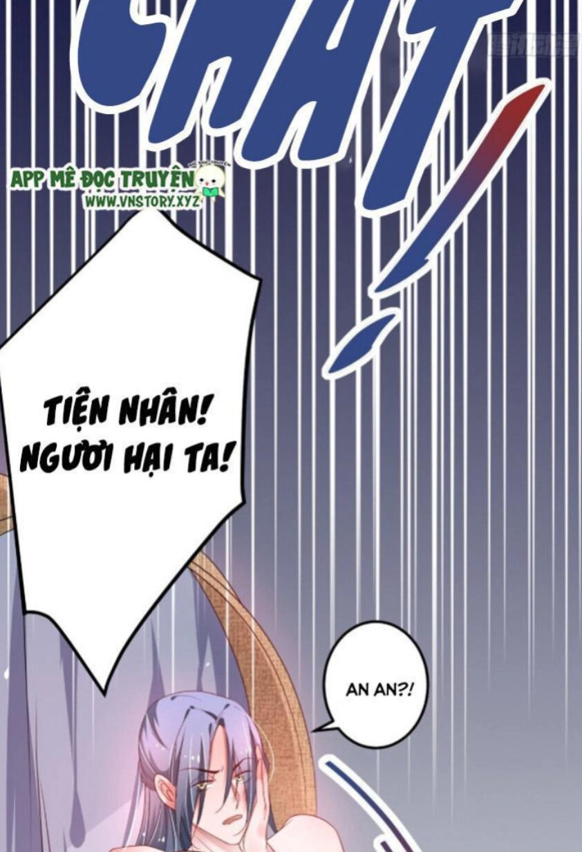 Trọng Sinh Đế Phi: Quyền Khuynh Thiên Hạ Chapter 28 - 13