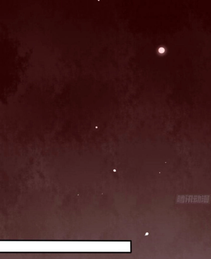 Trọng Sinh Đế Phi: Quyền Khuynh Thiên Hạ Chapter 28 - 15