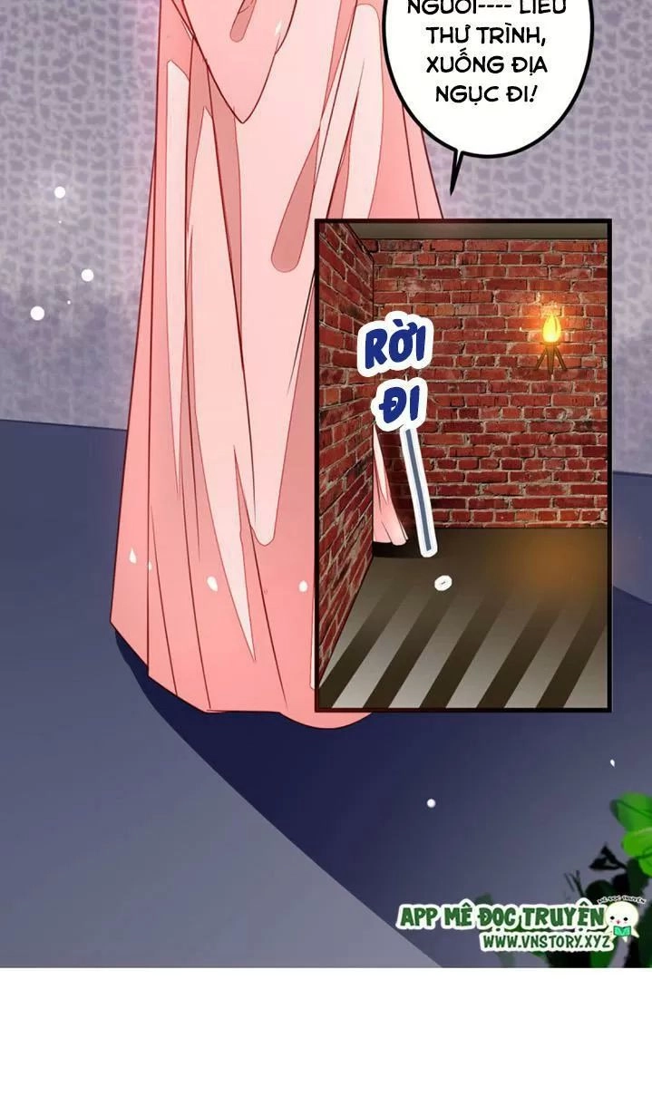 Trọng Sinh Đế Phi: Quyền Khuynh Thiên Hạ Chapter 29 - 26