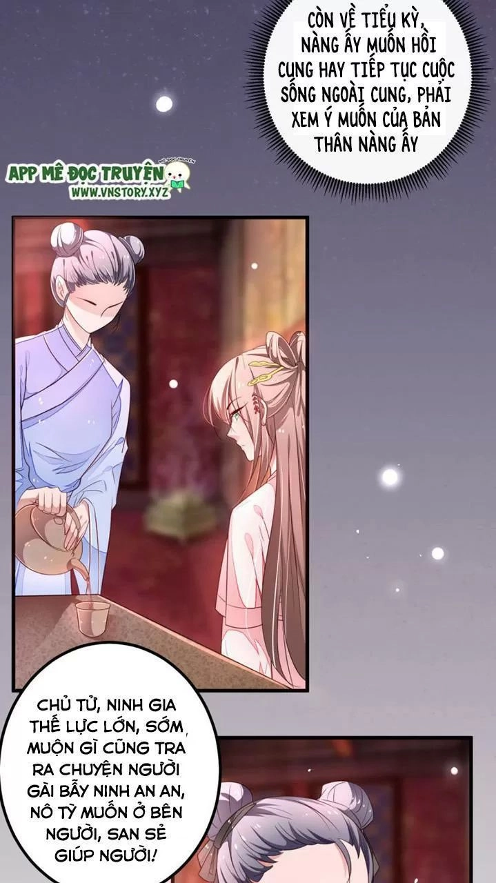 Trọng Sinh Đế Phi: Quyền Khuynh Thiên Hạ Chapter 30 - 5