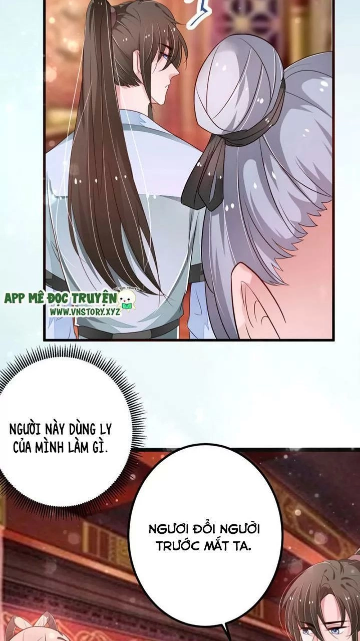 Trọng Sinh Đế Phi: Quyền Khuynh Thiên Hạ Chapter 30 - 9