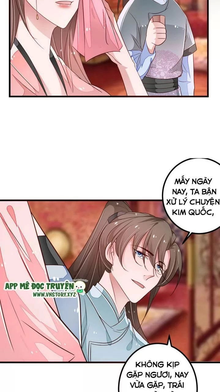 Trọng Sinh Đế Phi: Quyền Khuynh Thiên Hạ Chapter 30 - 11