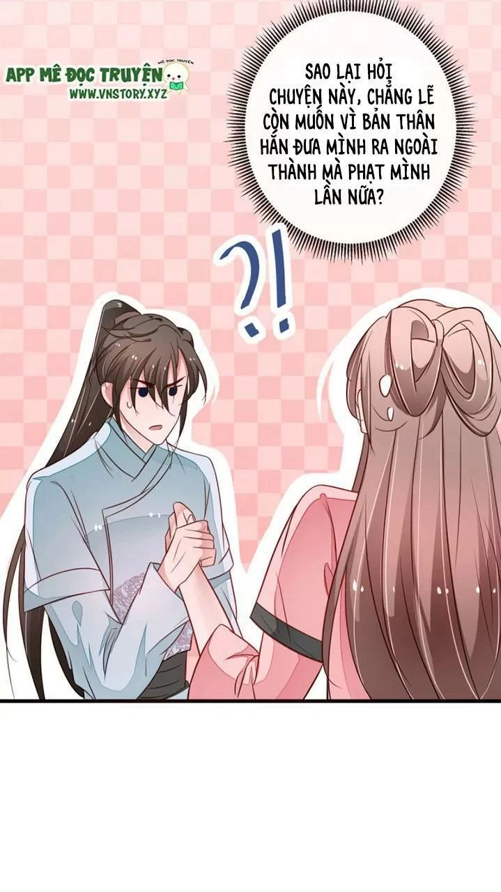 Trọng Sinh Đế Phi: Quyền Khuynh Thiên Hạ Chapter 30 - 14