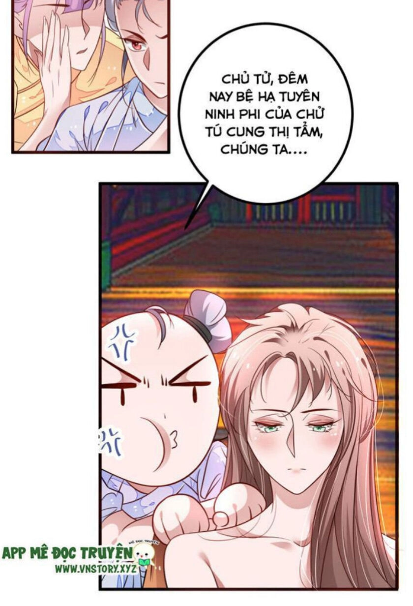 Trọng Sinh Đế Phi: Quyền Khuynh Thiên Hạ Chapter 31 - 14