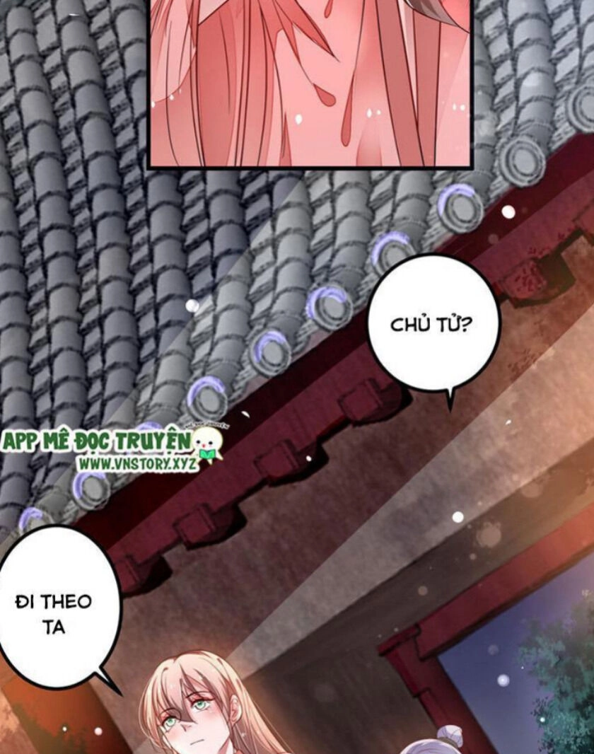 Trọng Sinh Đế Phi: Quyền Khuynh Thiên Hạ Chapter 31 - 17