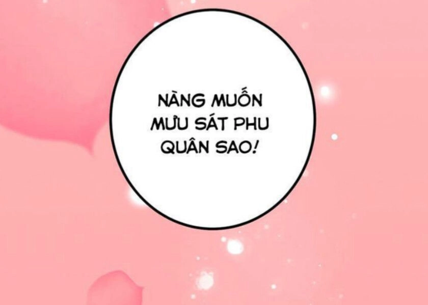 Trọng Sinh Đế Phi: Quyền Khuynh Thiên Hạ Chapter 31 - 44