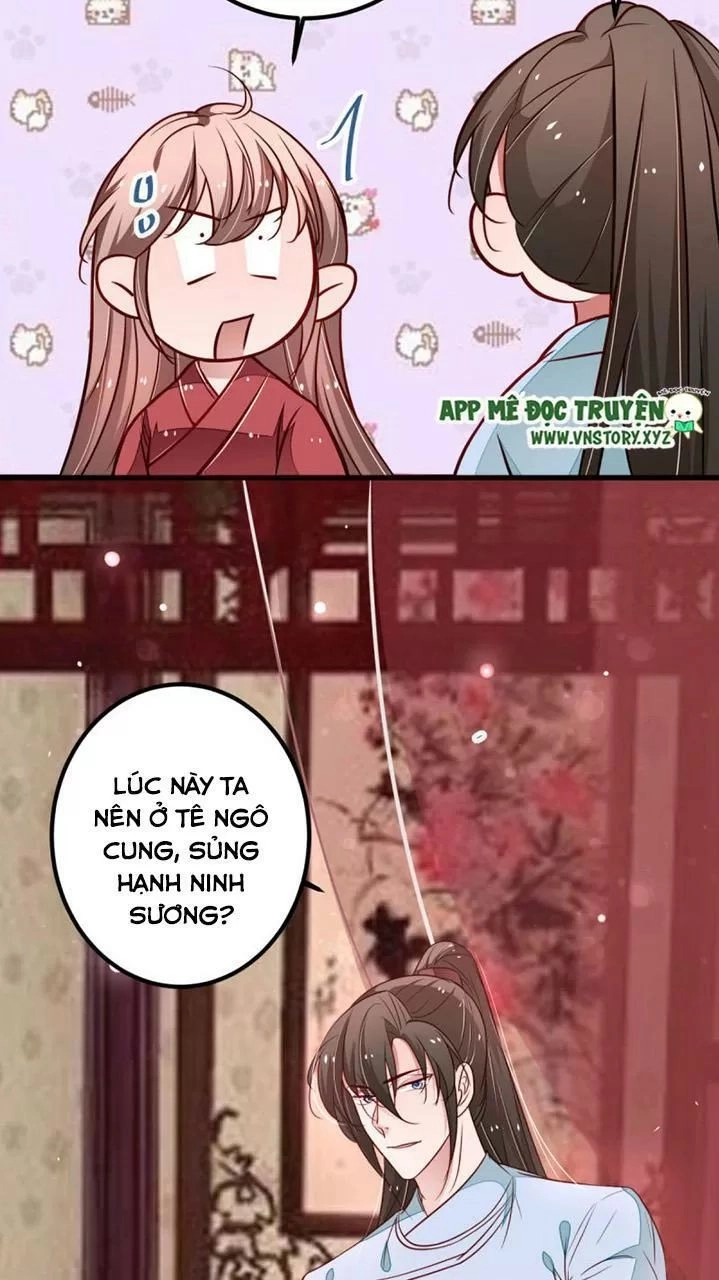 Trọng Sinh Đế Phi: Quyền Khuynh Thiên Hạ Chapter 32 - 3