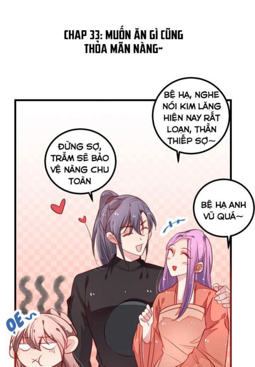 Trọng Sinh Đế Phi: Quyền Khuynh Thiên Hạ Chapter 33 - 1