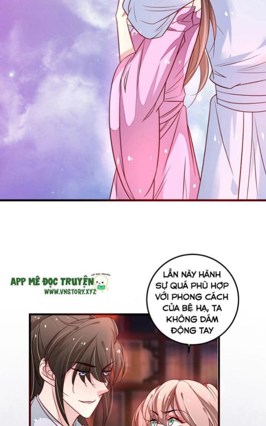 Trọng Sinh Đế Phi: Quyền Khuynh Thiên Hạ Chapter 33 - 13