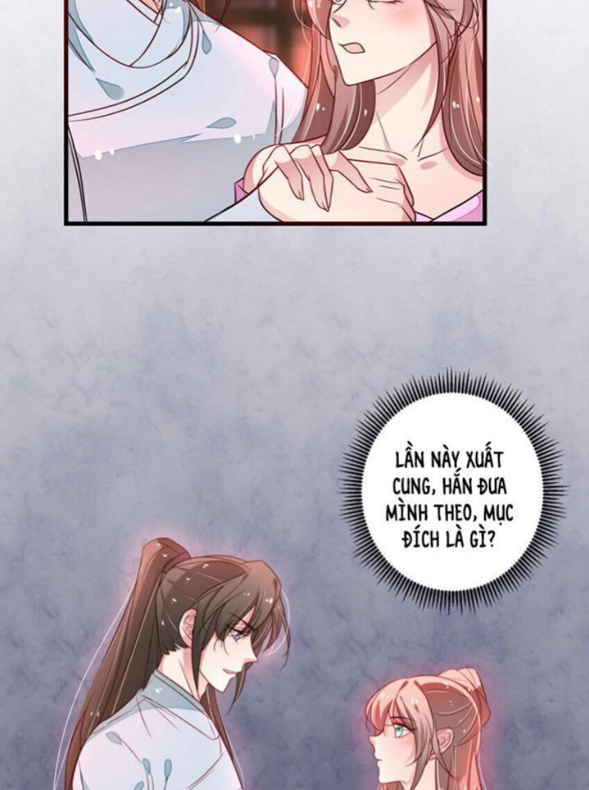 Trọng Sinh Đế Phi: Quyền Khuynh Thiên Hạ Chapter 33 - 14