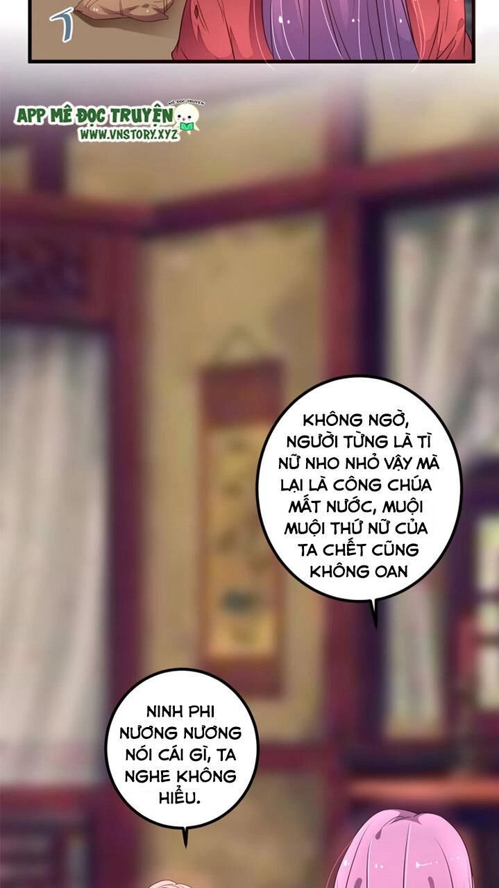 Trọng Sinh Đế Phi: Quyền Khuynh Thiên Hạ Chapter 35 - 13