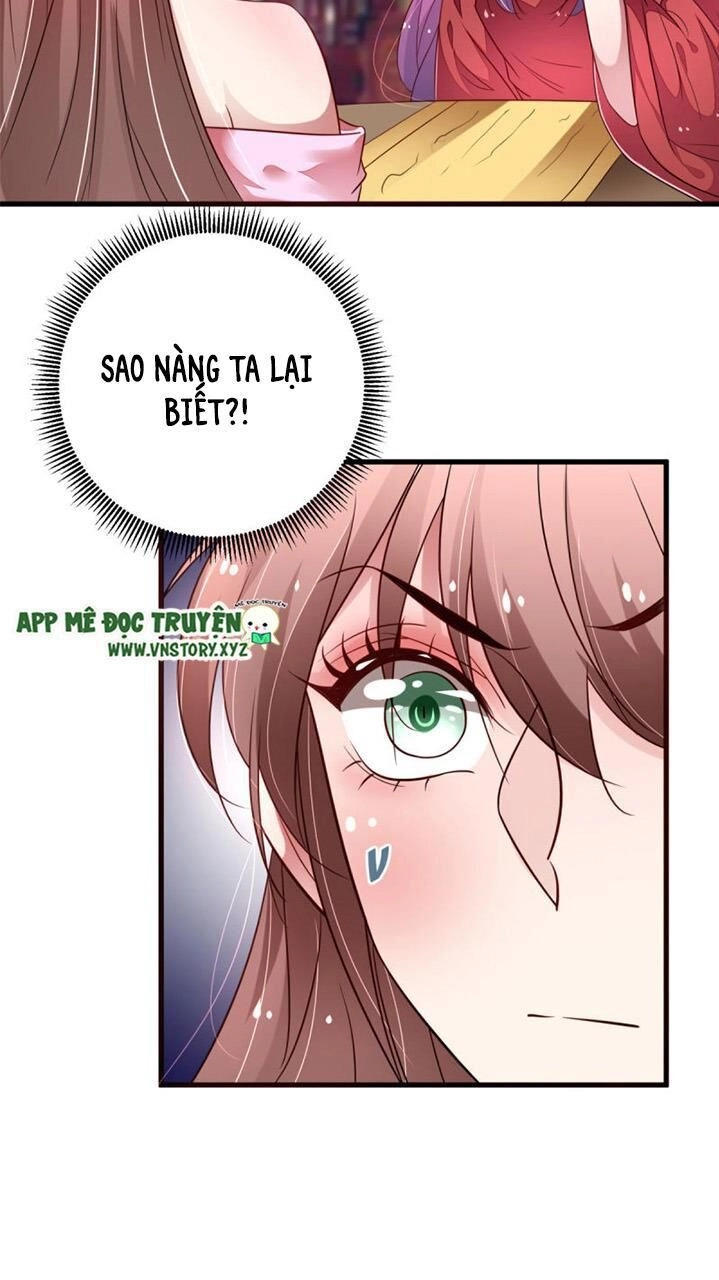 Trọng Sinh Đế Phi: Quyền Khuynh Thiên Hạ Chapter 35 - 15