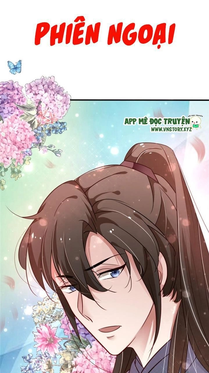 Trọng Sinh Đế Phi: Quyền Khuynh Thiên Hạ Chapter 36 - 24