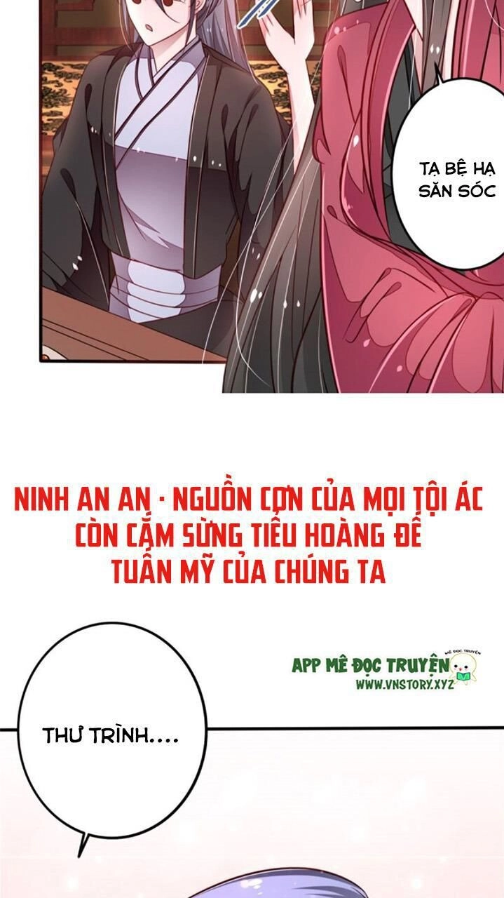 Trọng Sinh Đế Phi: Quyền Khuynh Thiên Hạ Chapter 36 - 26